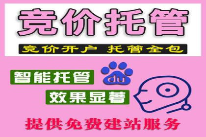 案例分享：如何利用百度信息流实现精准内容传播